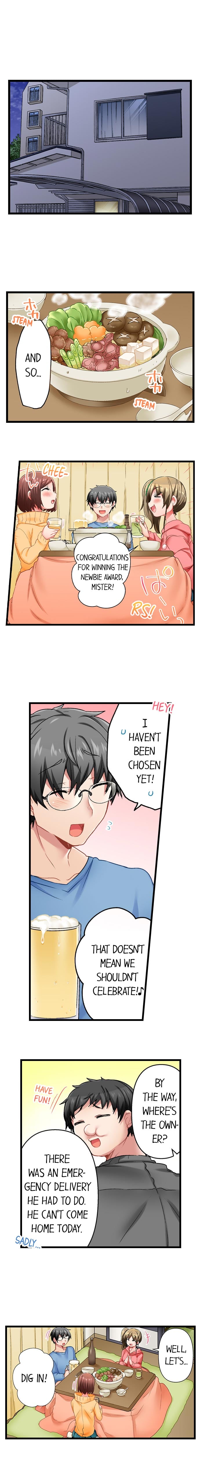 5-Second Sex Delivery 7