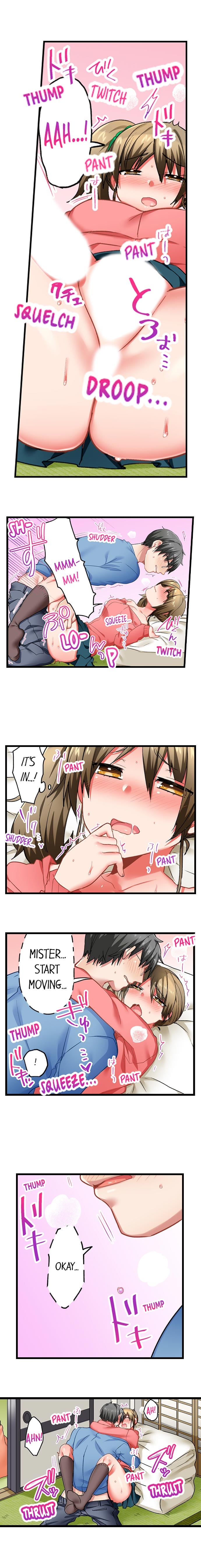 5-Second Sex Delivery 9