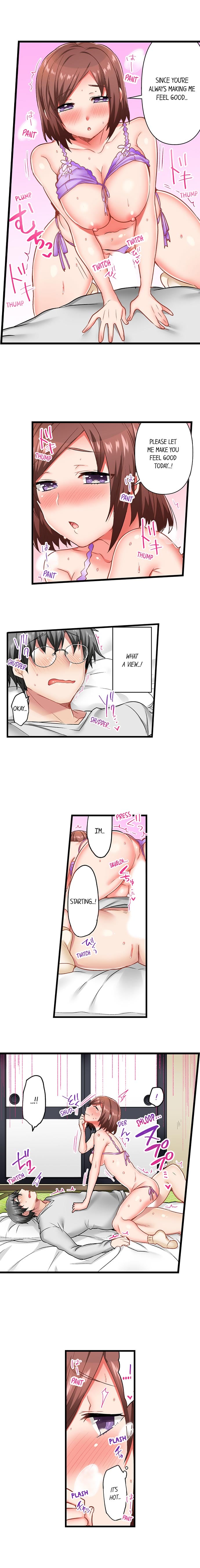 5-Second Sex Delivery 8