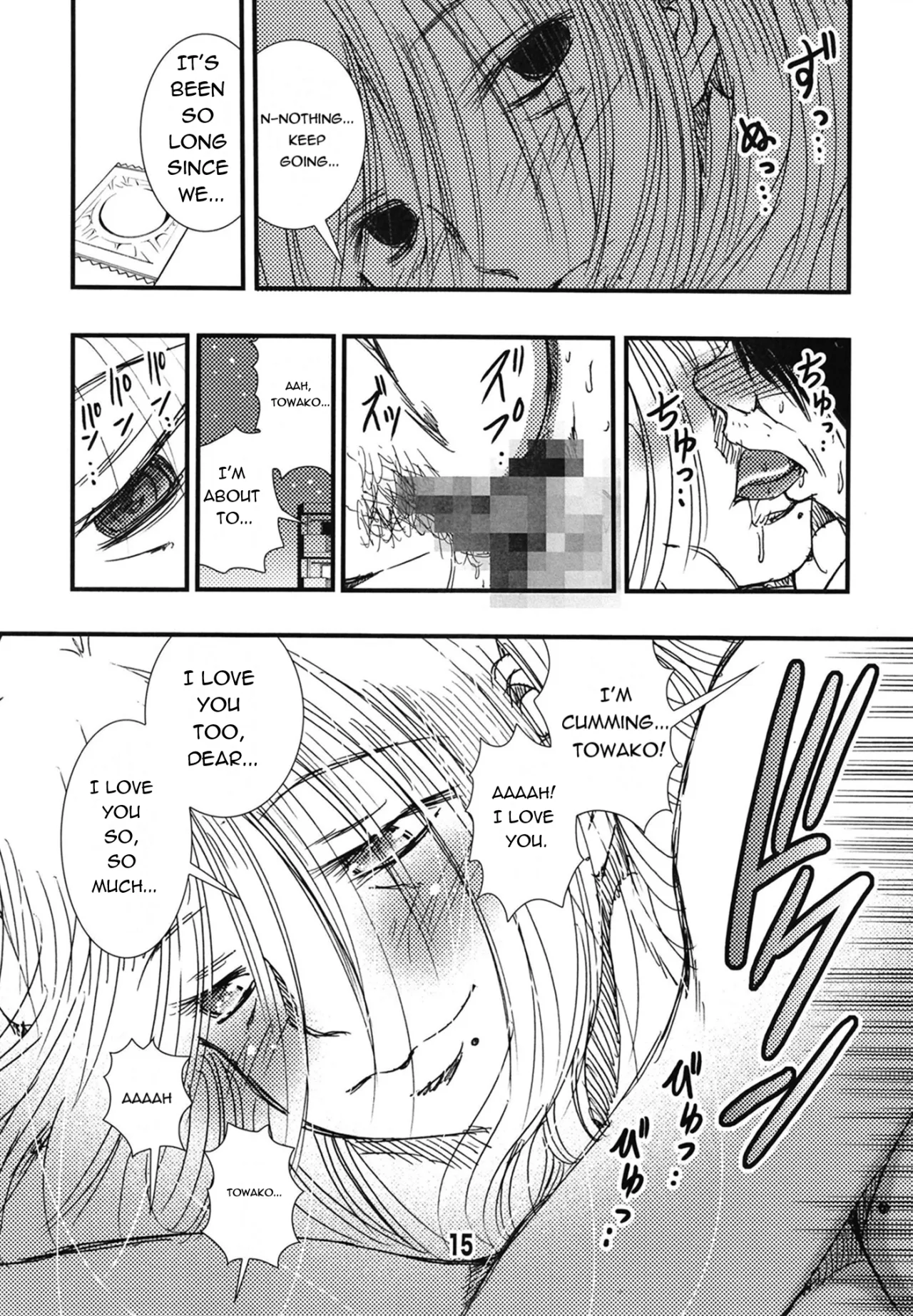 56-sai Bust 256cm Danchizuma Ookiku Tareta Jukujo no Chibusa... Boku wa Kono Hito de Doutei o Sotsugyou Shita. 15