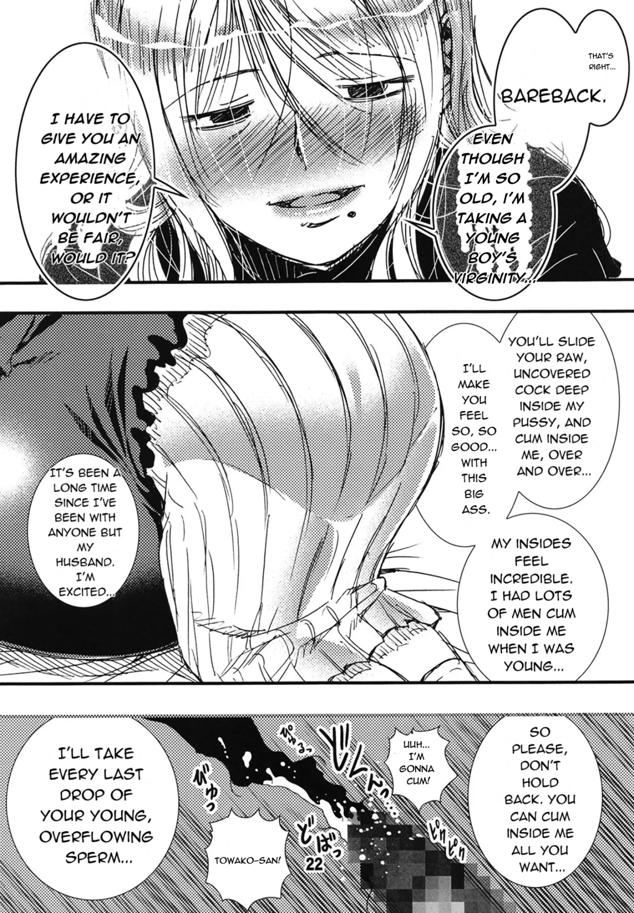 56-sai Bust 256cm Danchizuma Ookiku Tareta Jukujo no Chibusa... Boku wa Kono Hito de Doutei o Sotsugyou Shita. 22