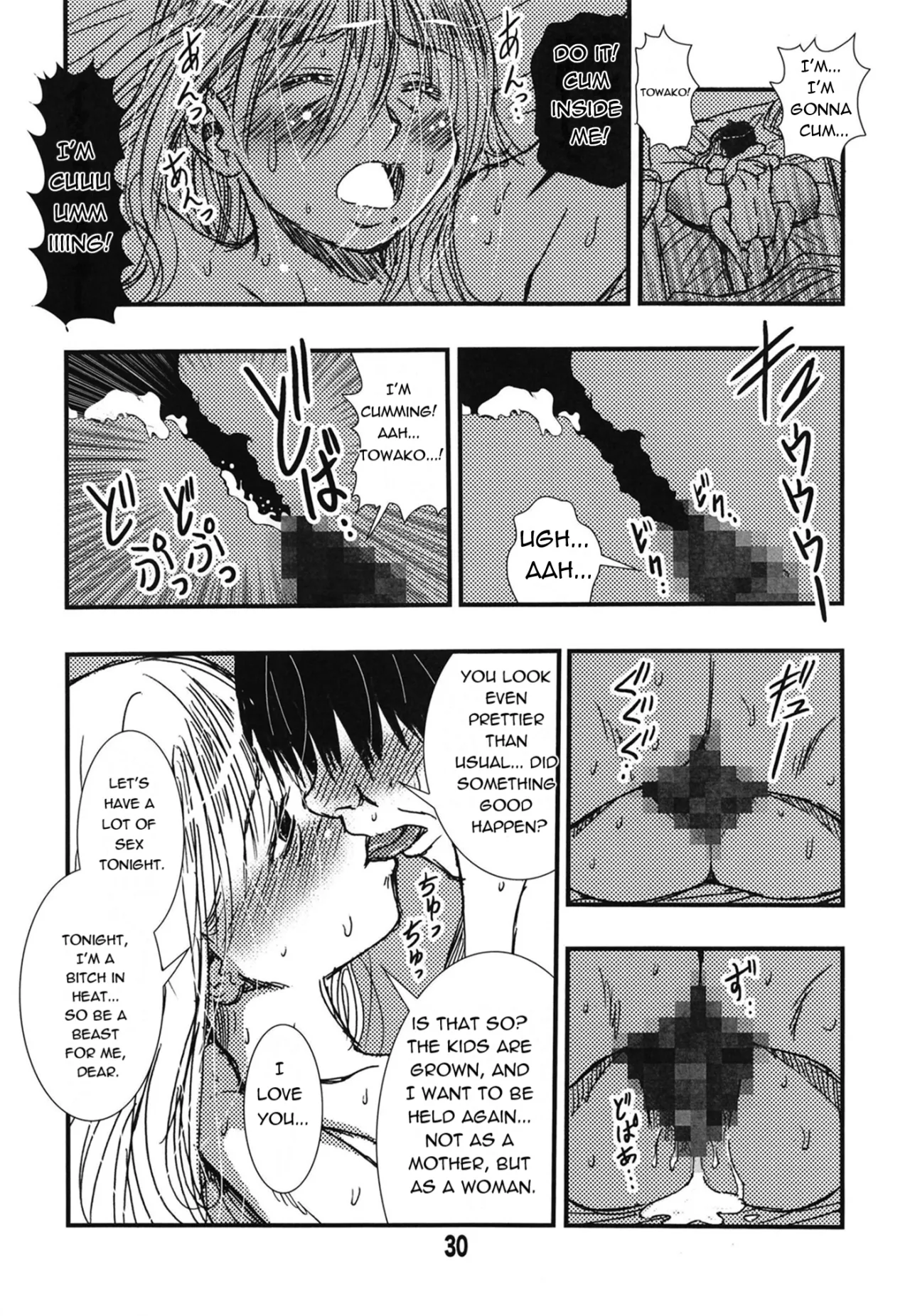 56-sai Bust 256cm Danchizuma Ookiku Tareta Jukujo no Chibusa... Boku wa Kono Hito de Doutei o Sotsugyou Shita. 30