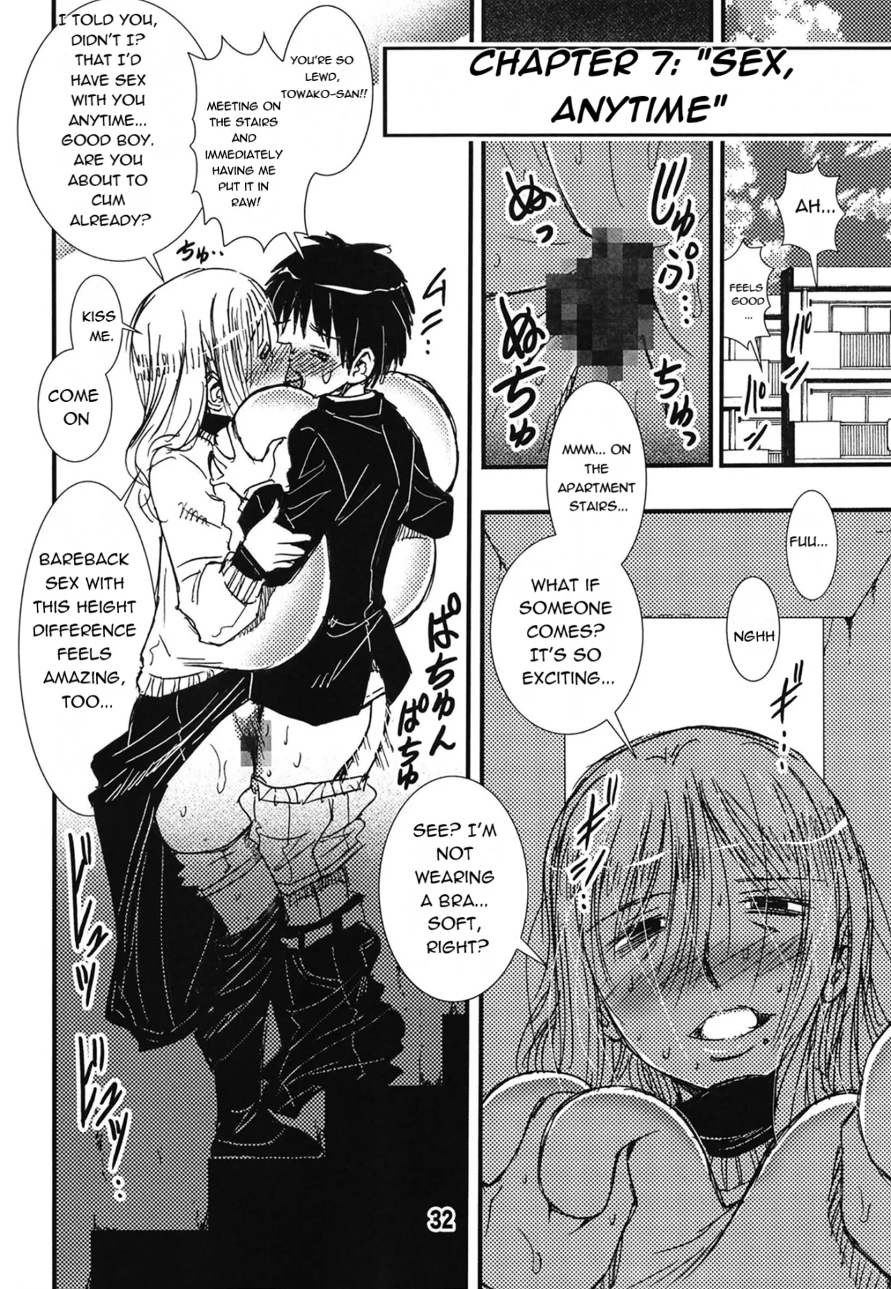 56-sai Bust 256cm Danchizuma Ookiku Tareta Jukujo no Chibusa... Boku wa Kono Hito de Doutei o Sotsugyou Shita. 32