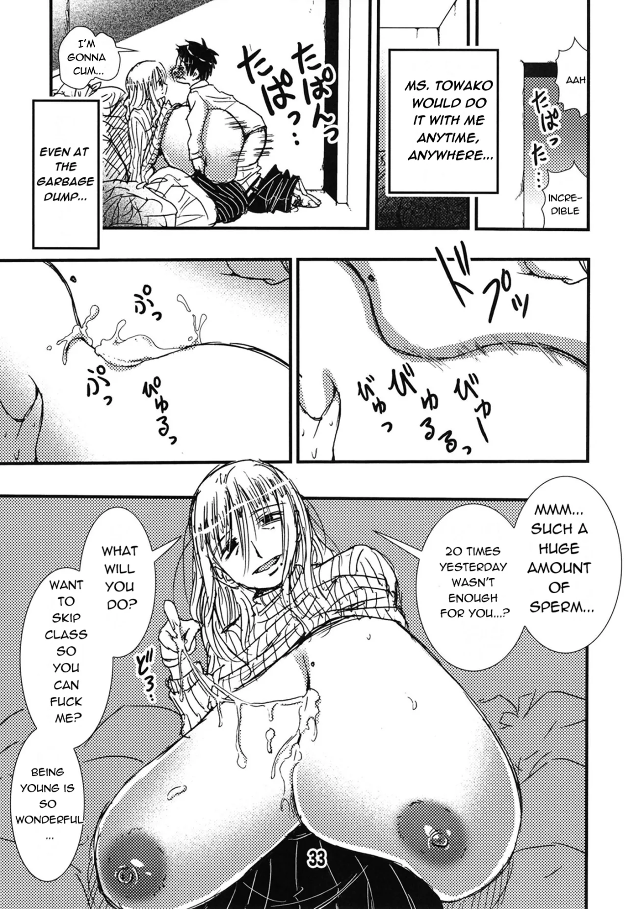 56-sai Bust 256cm Danchizuma Ookiku Tareta Jukujo no Chibusa... Boku wa Kono Hito de Doutei o Sotsugyou Shita. 33