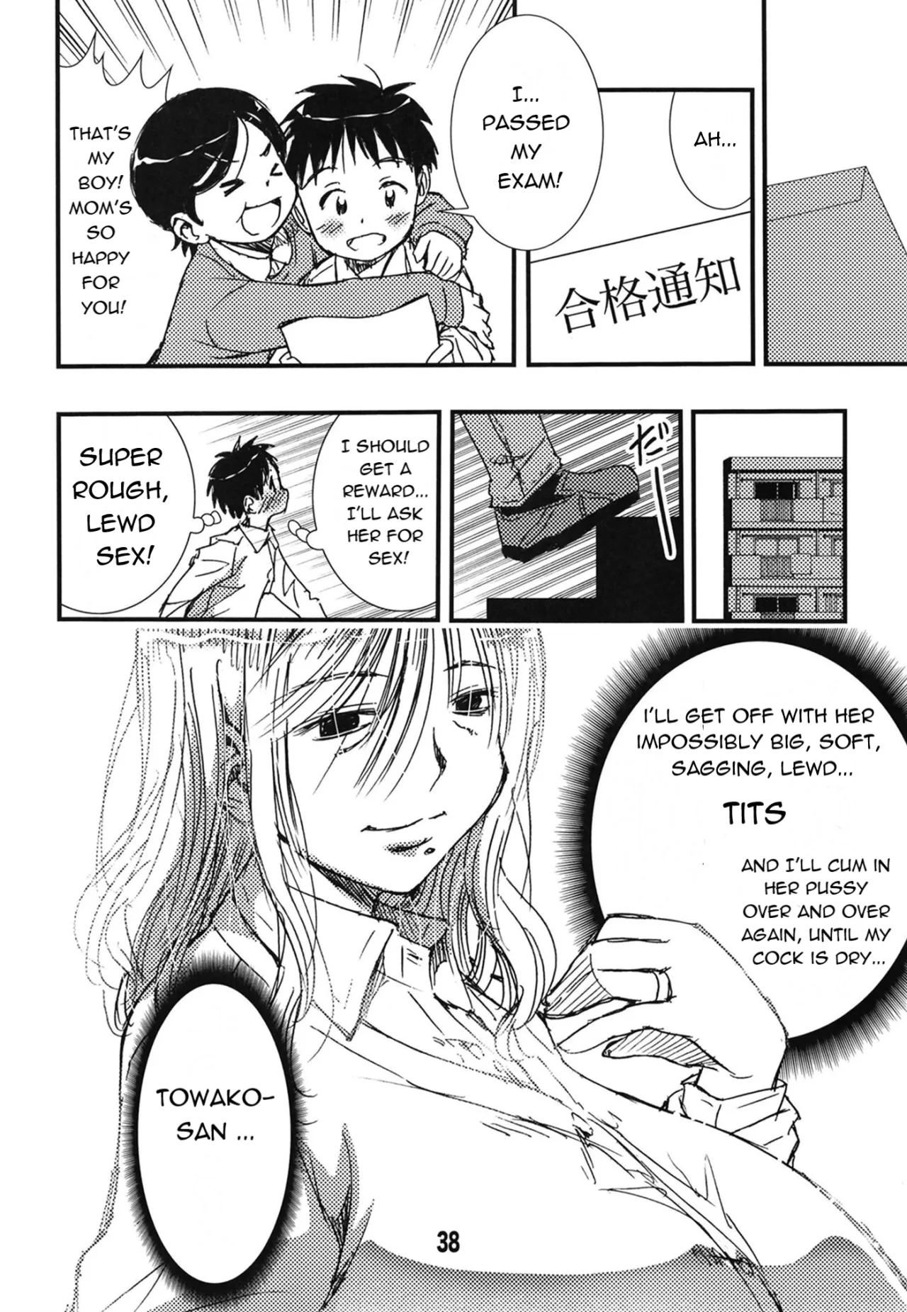 56-sai Bust 256cm Danchizuma Ookiku Tareta Jukujo no Chibusa... Boku wa Kono Hito de Doutei o Sotsugyou Shita. 38