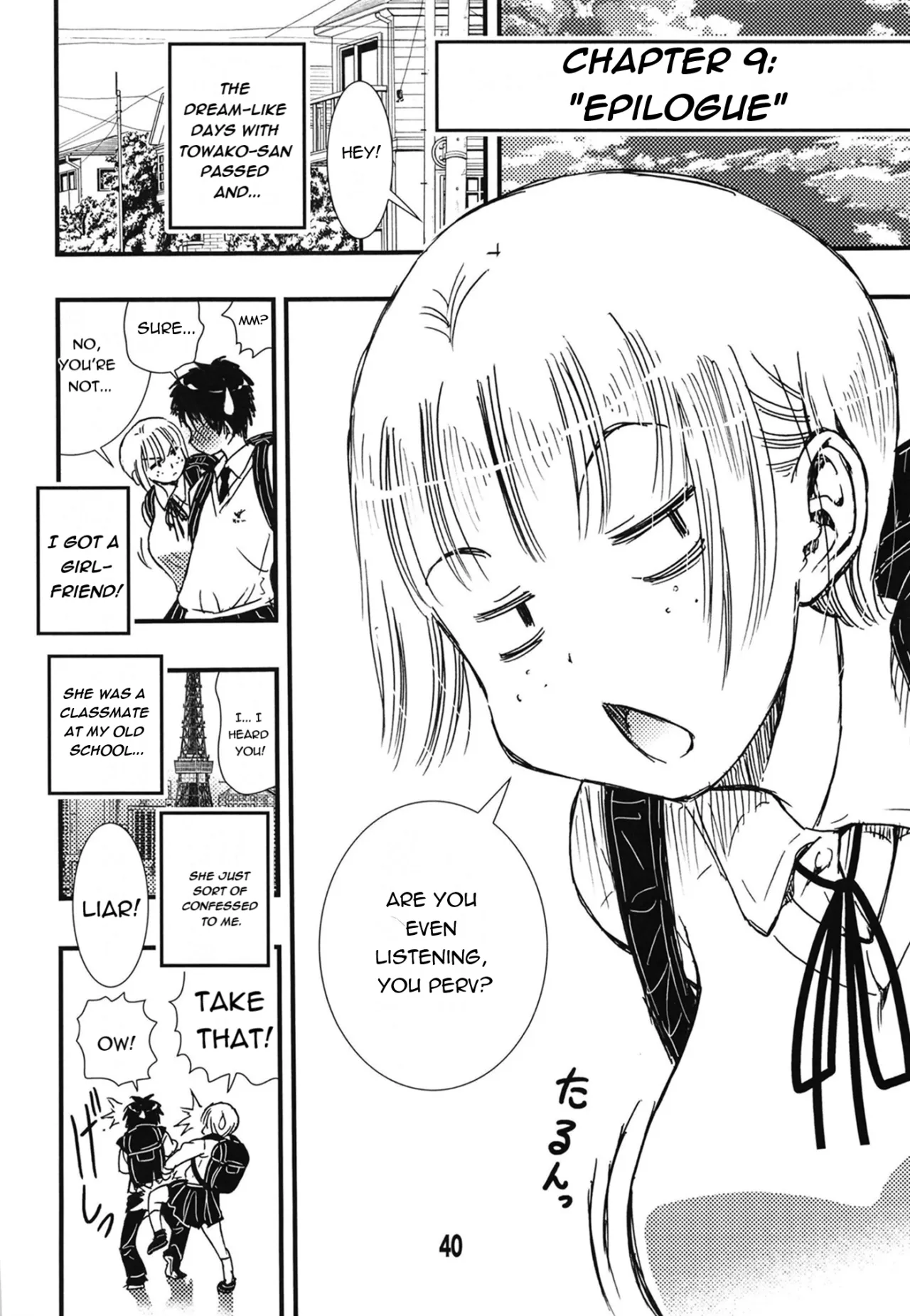 56-sai Bust 256cm Danchizuma Ookiku Tareta Jukujo no Chibusa... Boku wa Kono Hito de Doutei o Sotsugyou Shita. 40