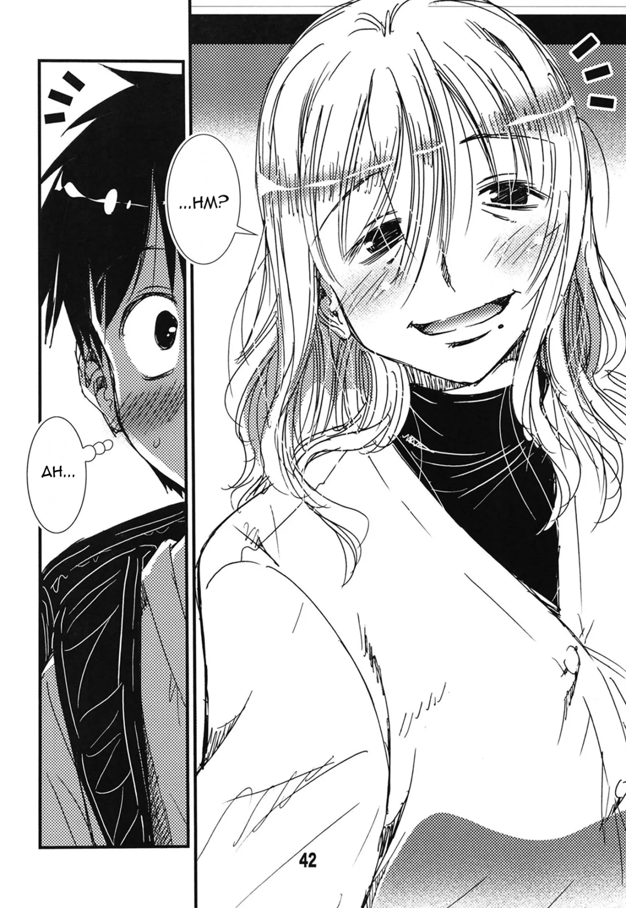 56-sai Bust 256cm Danchizuma Ookiku Tareta Jukujo no Chibusa... Boku wa Kono Hito de Doutei o Sotsugyou Shita. 42