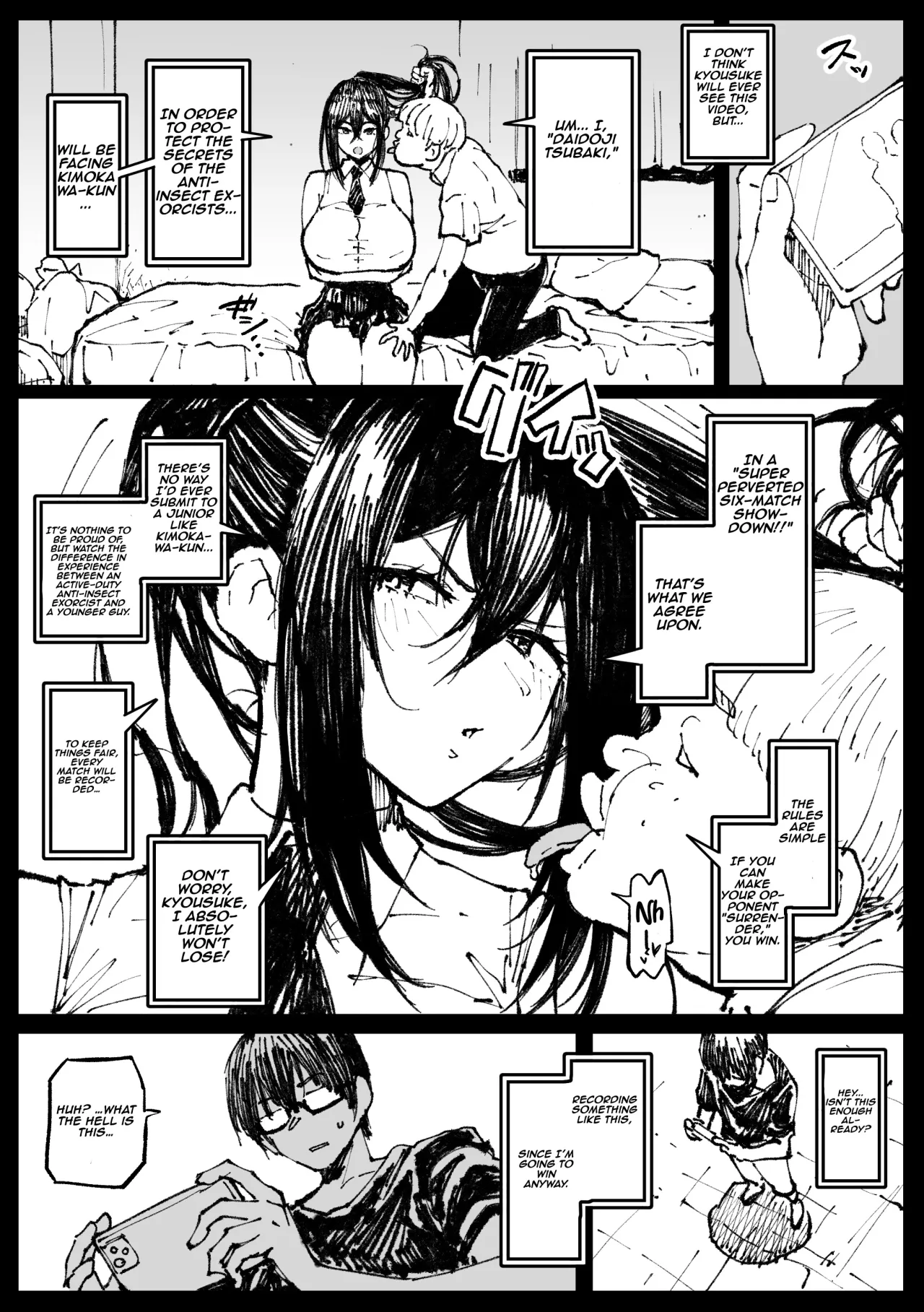 6-ban Shoubu Tsubaki 01-02 1