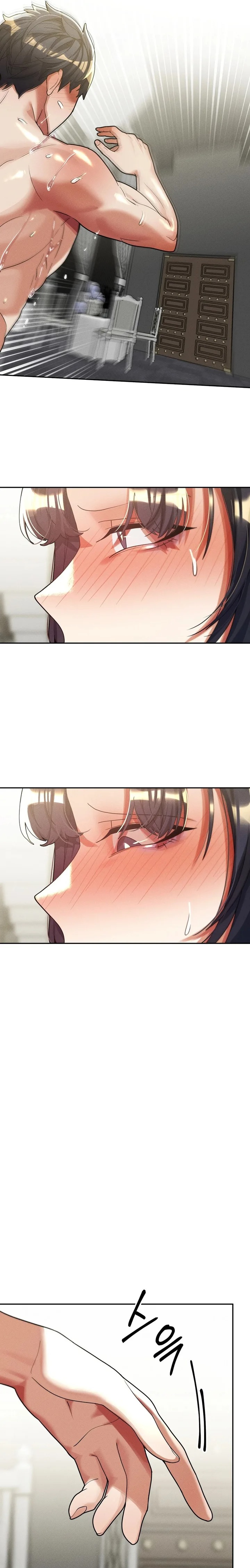 69 University 13