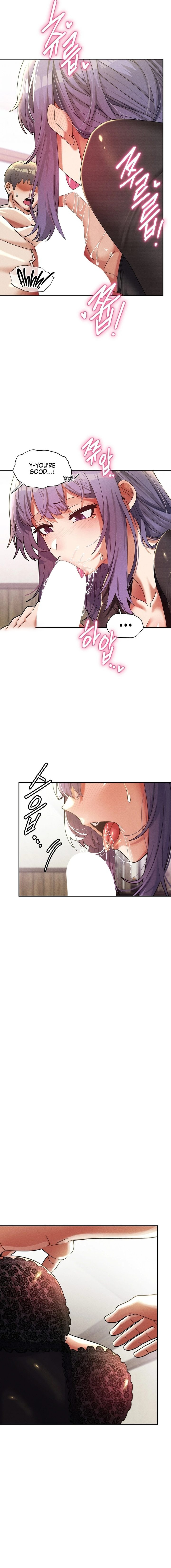 69 University 16