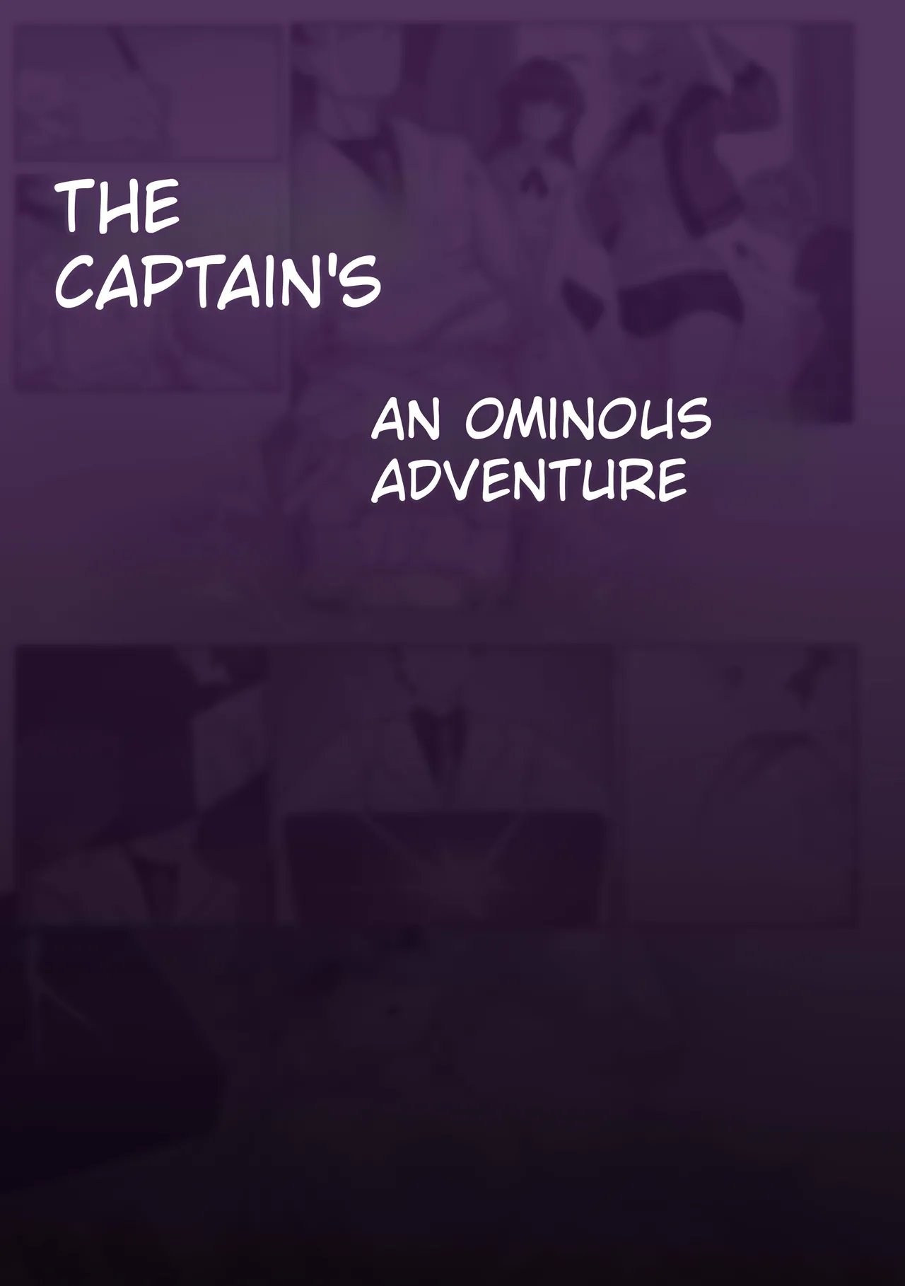 [剑轩辕7 | jian xuanyuan 7] The Captain's An Ominous Adventure 1