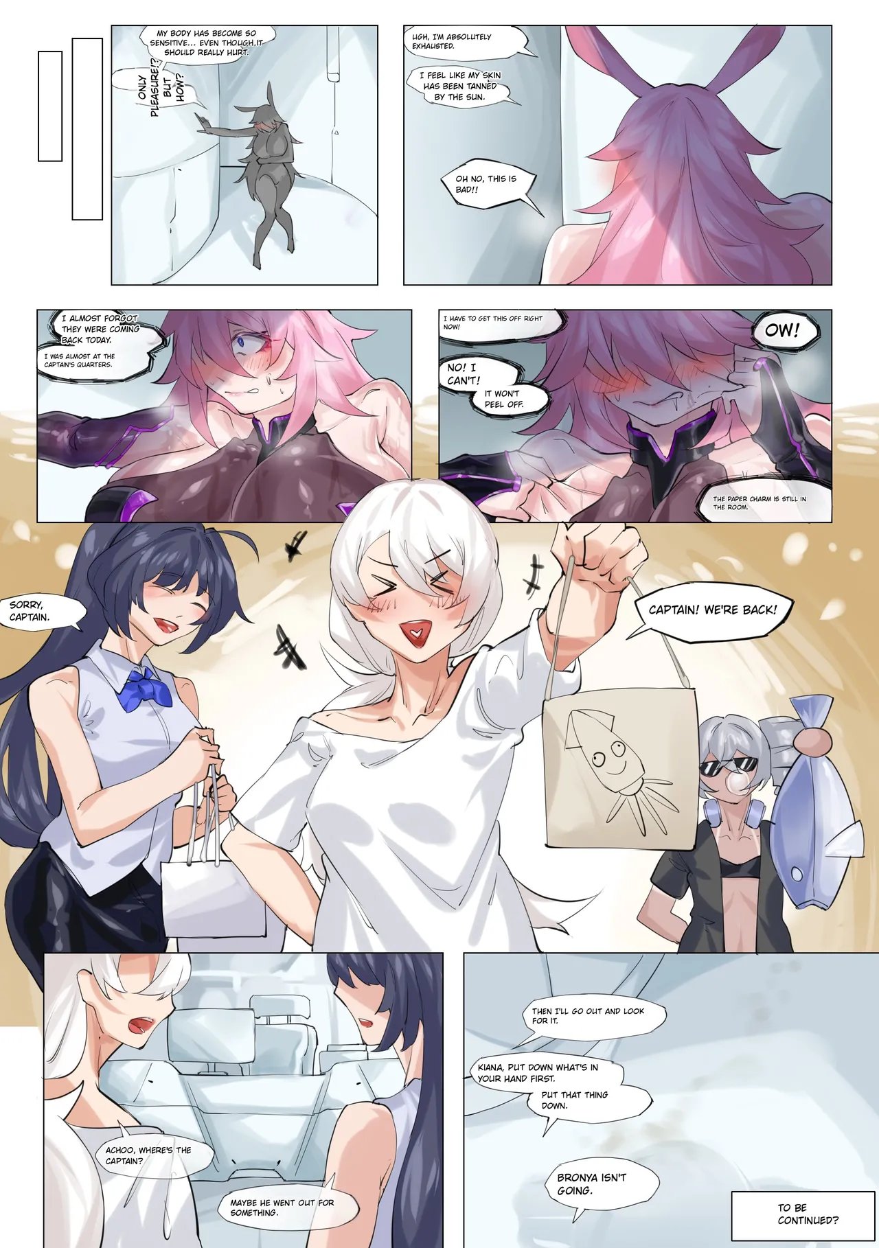 [剑轩辕7 | jian xuanyuan 7] The Captain's An Ominous Adventure 15