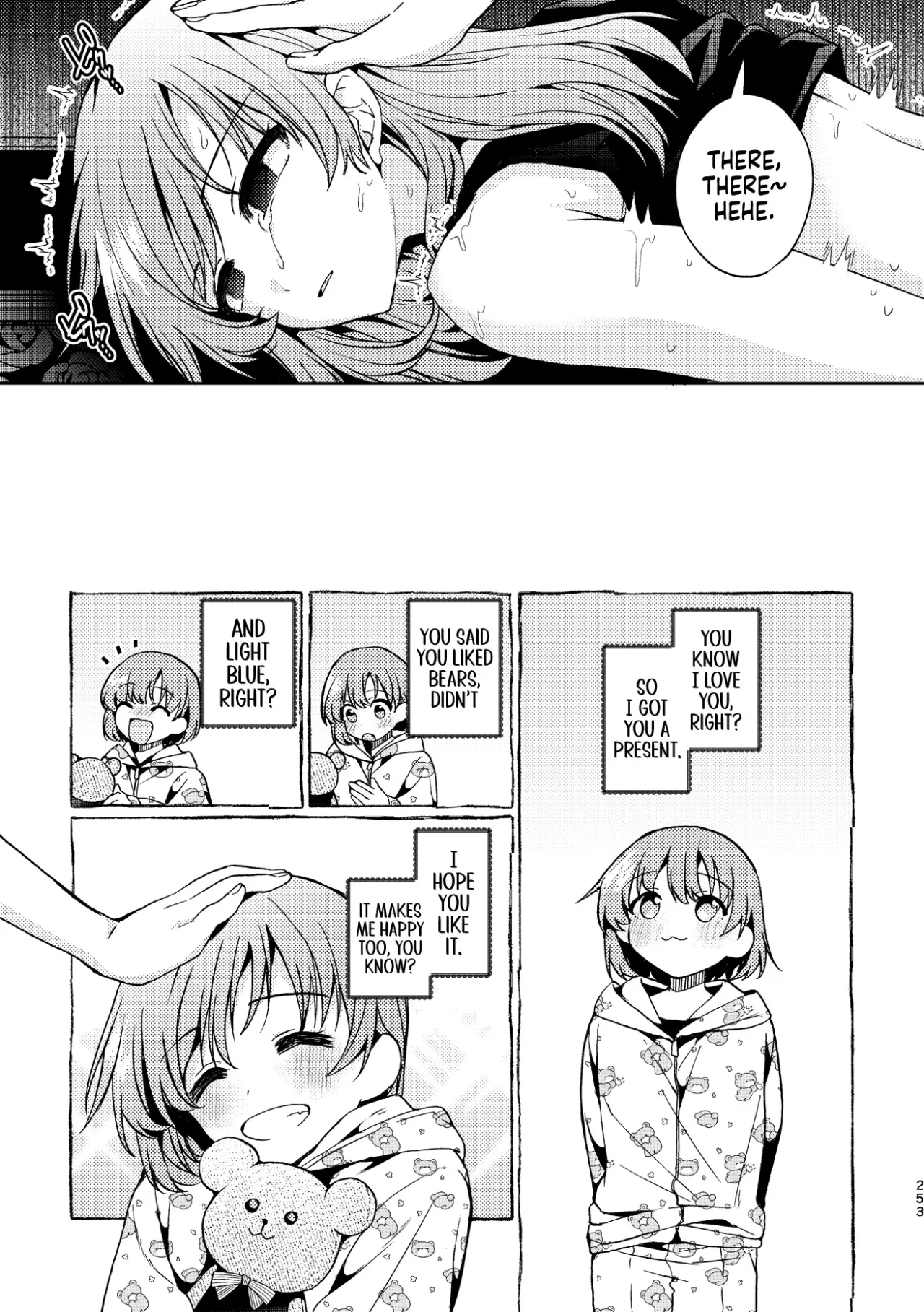 9% Kakioroshi 11