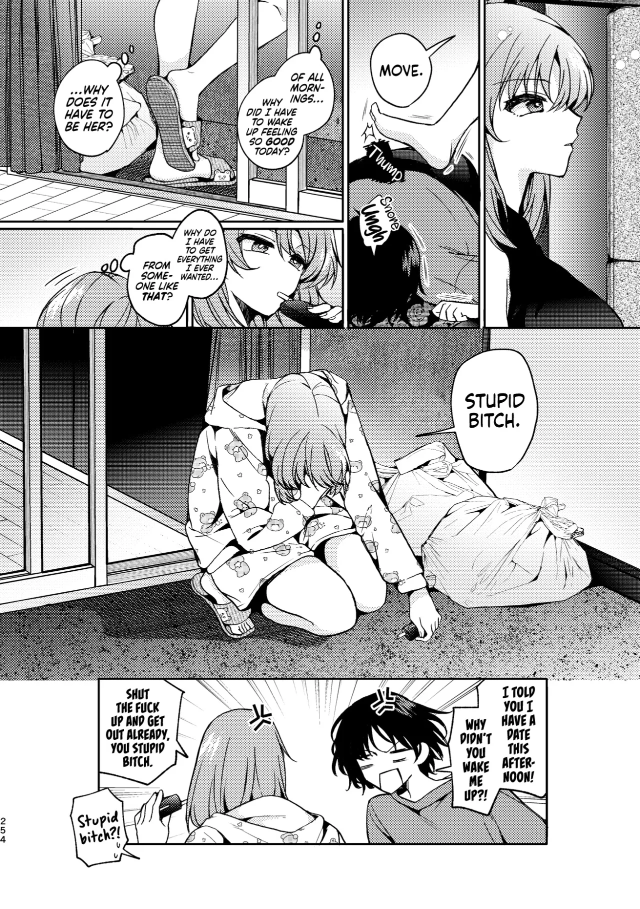 9% Kakioroshi 12