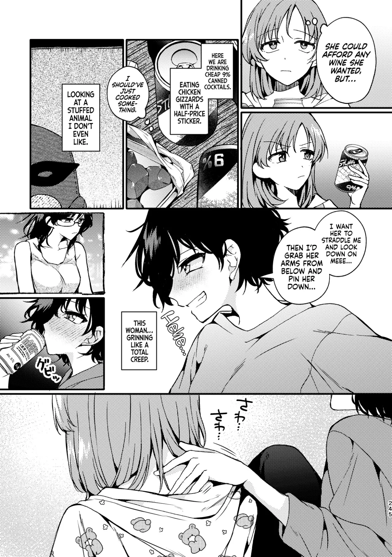 9% Kakioroshi 3