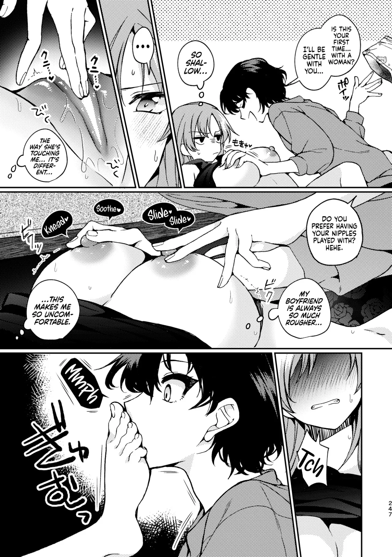 9% Kakioroshi 5