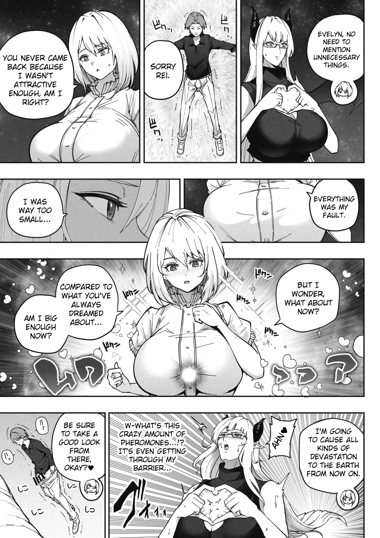 A 168 Billion km Tall Girl Toys with the Mere 10,000 km Earth 14