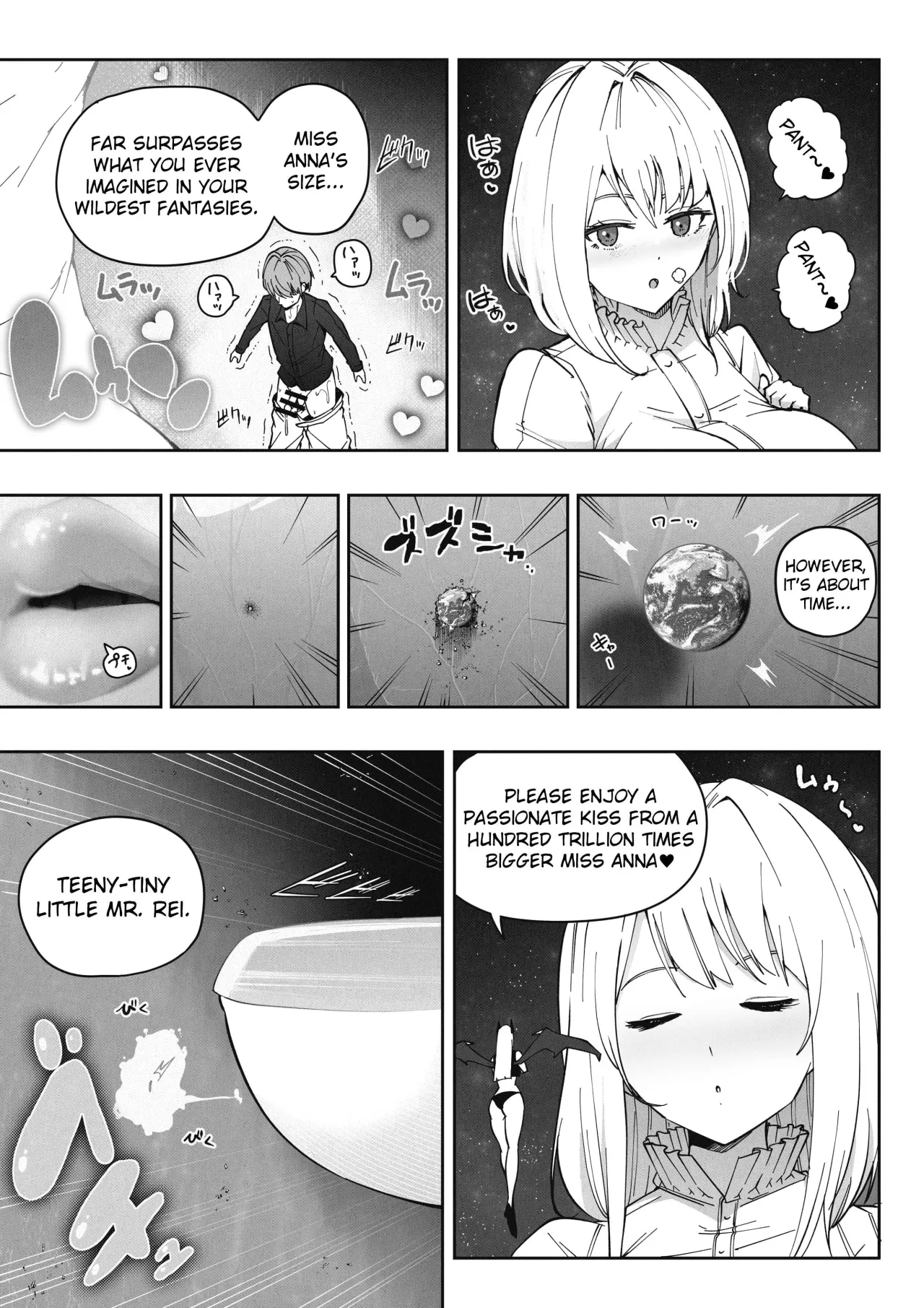 A 168 Billion km Tall Girl Toys with the Mere 10,000 km Earth 24