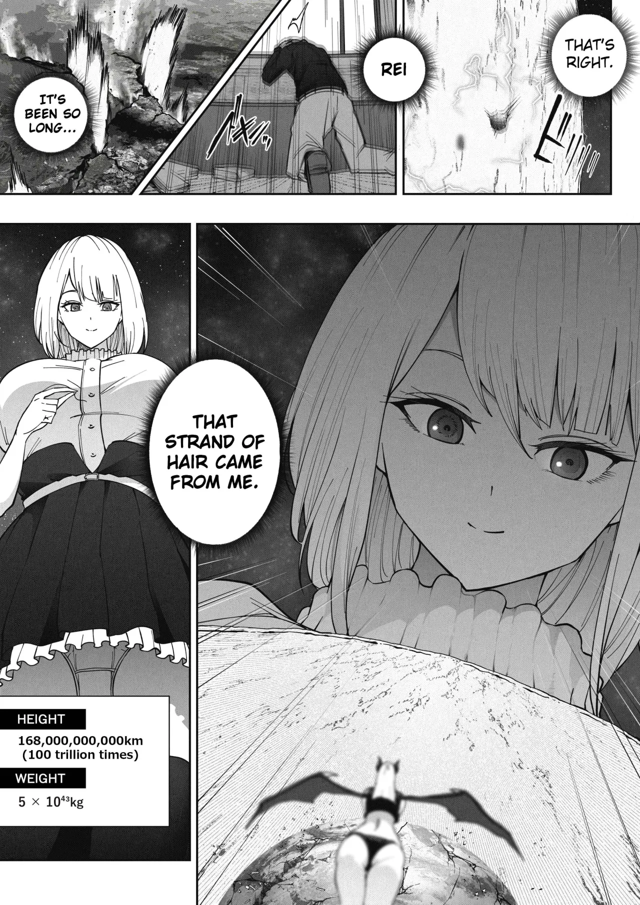 A 168 Billion km Tall Girl Toys with the Mere 10,000 km Earth 9