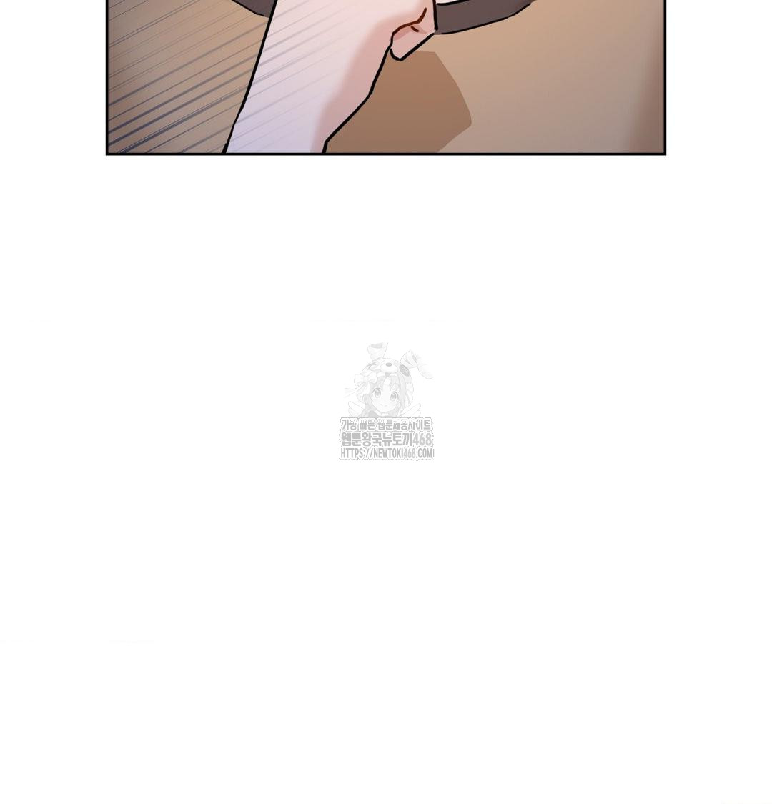 A Boss Who is So Kind to Me Raw 61