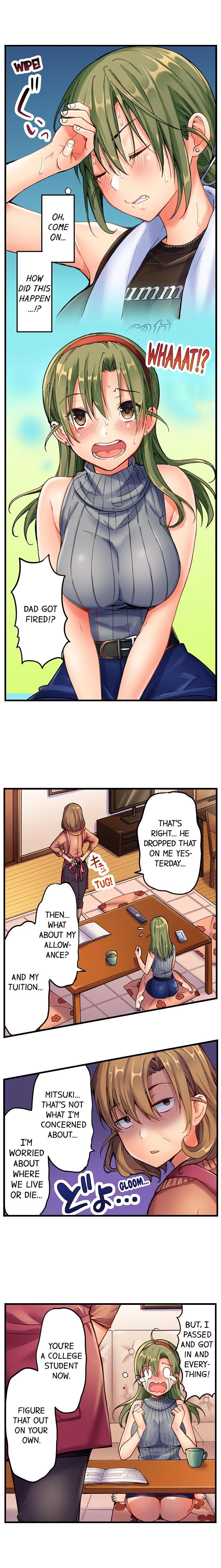 A Chaste Girl’s Climax at a Nudist Beach 3