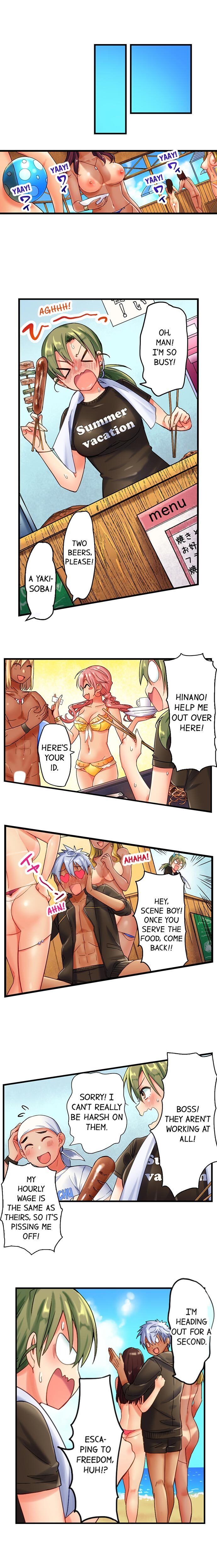 A Chaste Girl’s Climax at a Nudist Beach 2