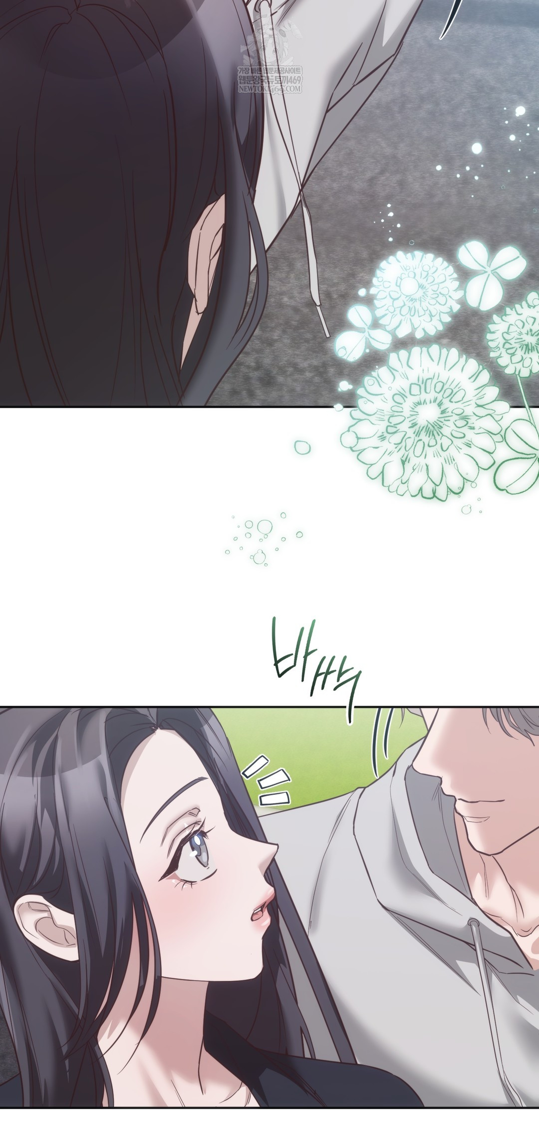 A College Student Who Does it Raw Chapter 10 - Page 19