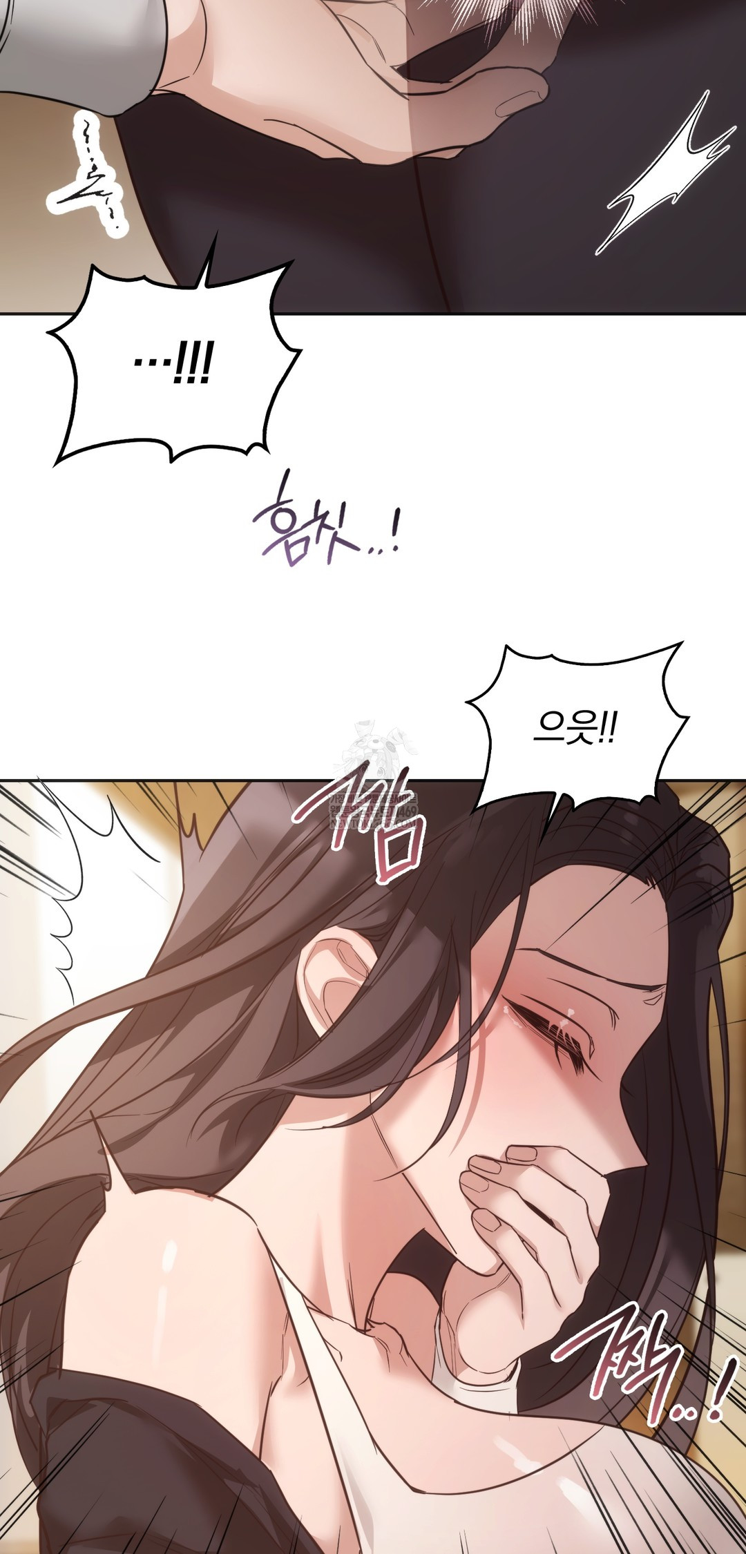 A College Student Who Does it Raw Chapter 10 - Page 51