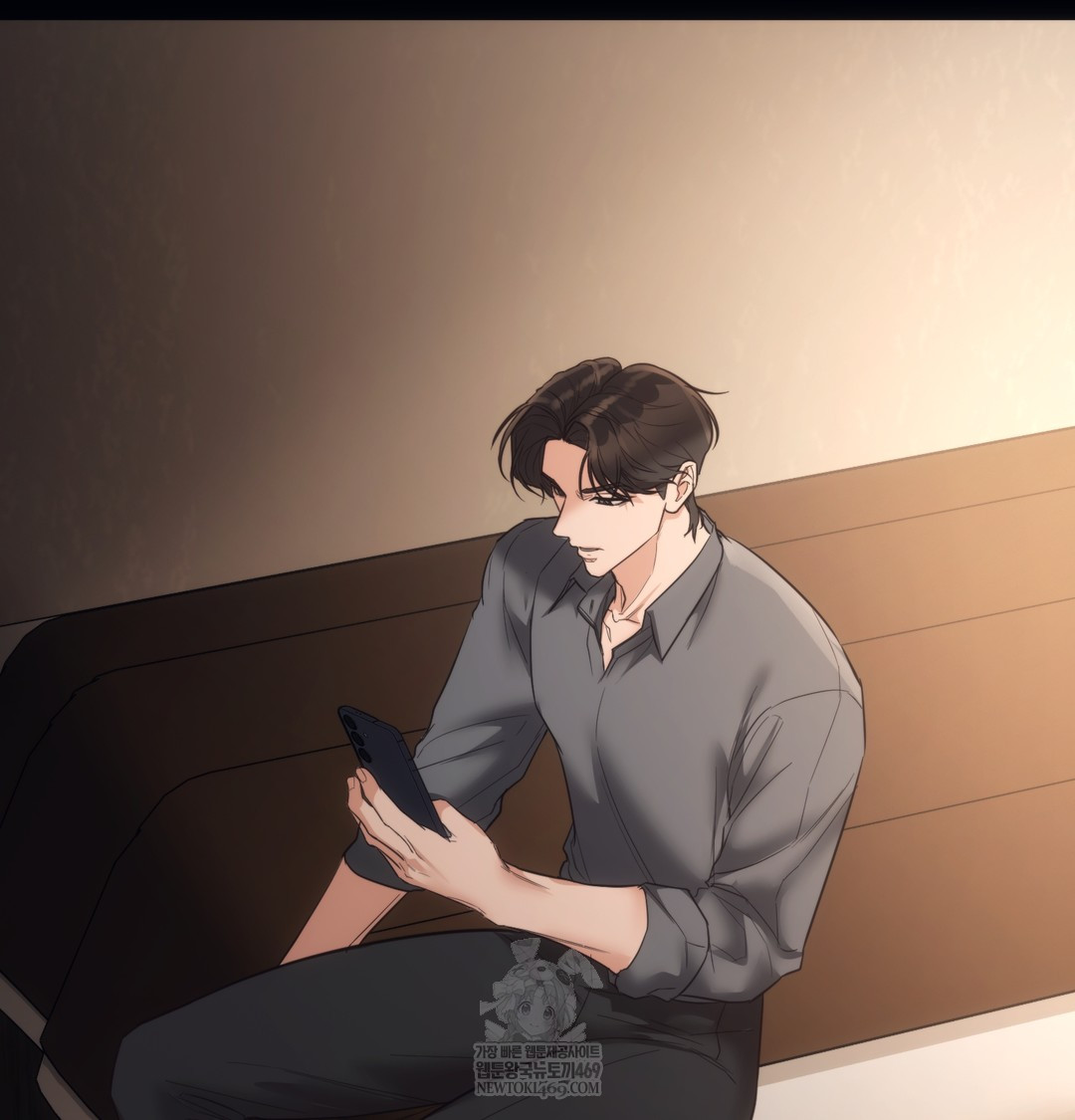A College Student Who Does it Raw Chapter 12 - Page 117
