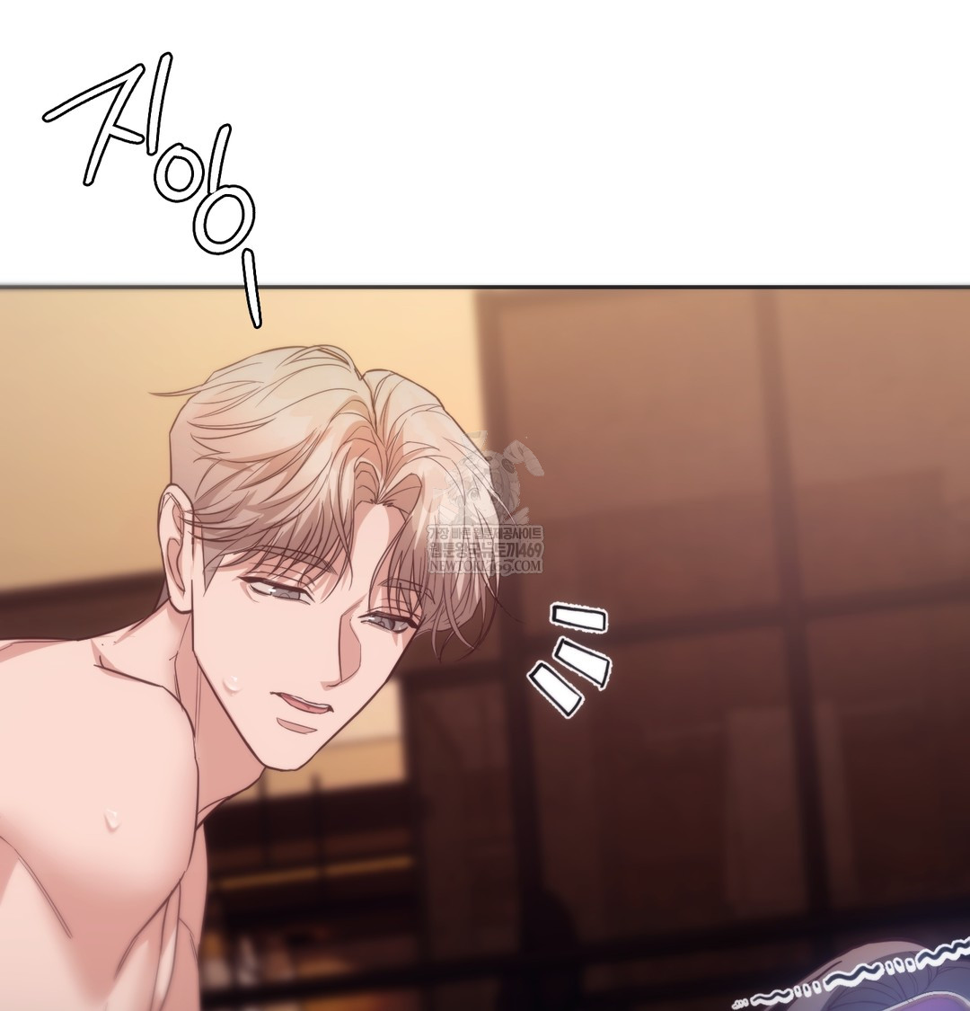 A College Student Who Does it Raw Chapter 12 - Page 37