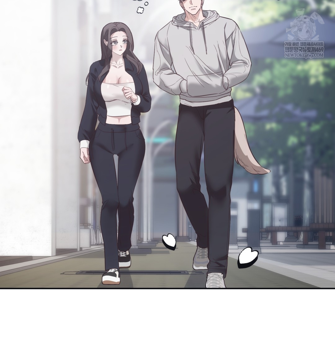 A College Student Who Does it Raw Chapter 14 - Page 27