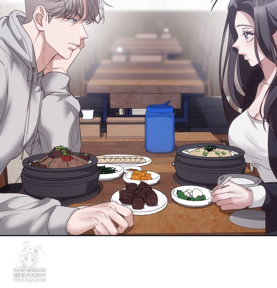 A College Student Who Does it Raw Chapter 14 - Page 37