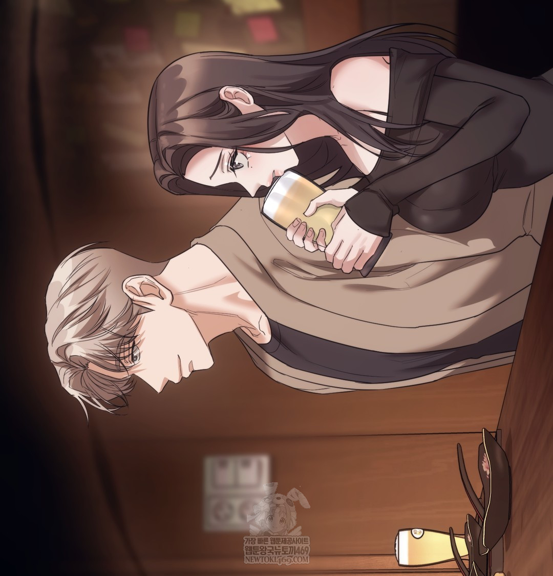 A College Student Who Does it Raw Chapter 14 - Page 70
