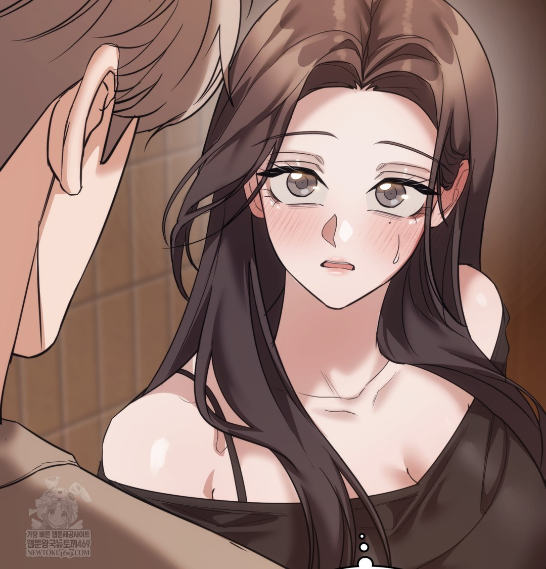 A College Student Who Does it Raw Chapter 14 - Page 82