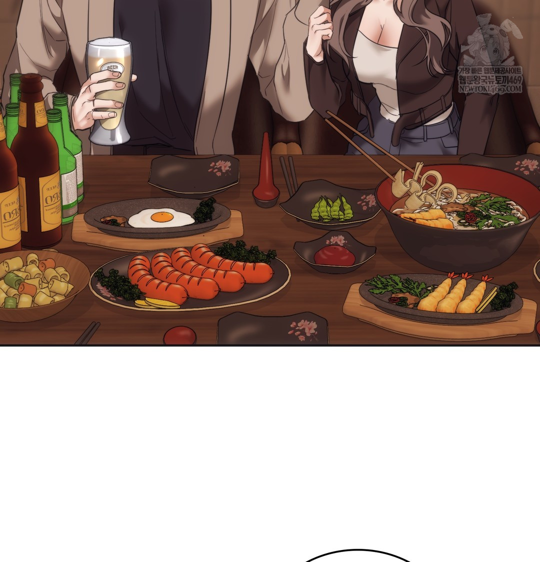 A College Student Who Does it Raw Chapter 16 - Page 18