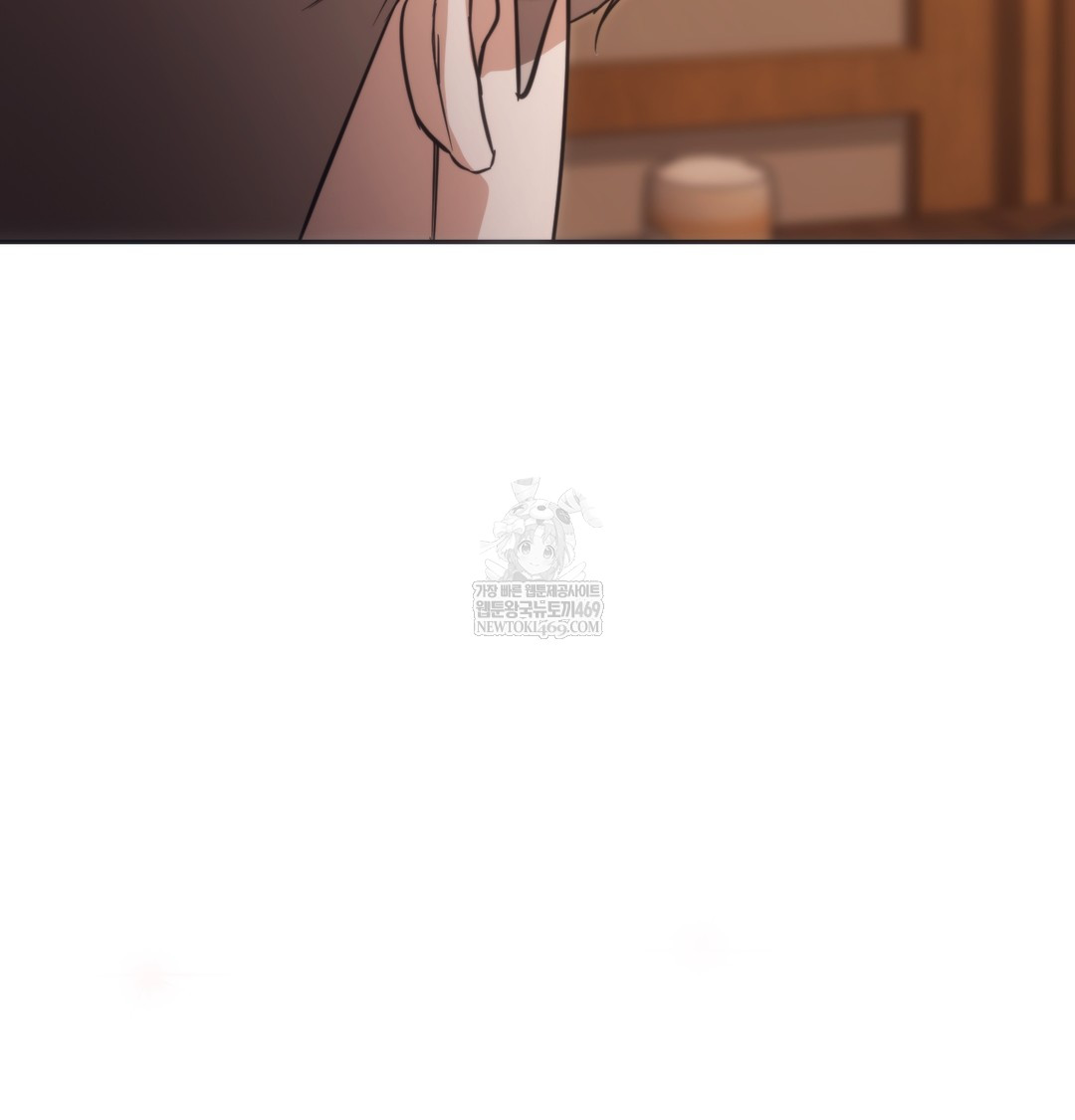 A College Student Who Does it Raw Chapter 16 - Page 32