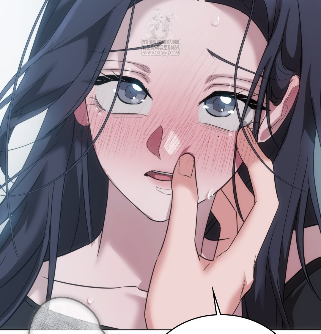 A College Student Who Does it Raw Chapter 17 - Page 25