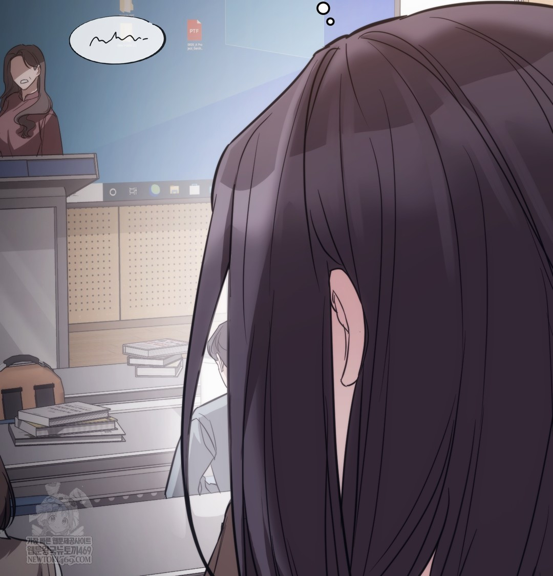 A College Student Who Does it Raw Chapter 17 - Page 97