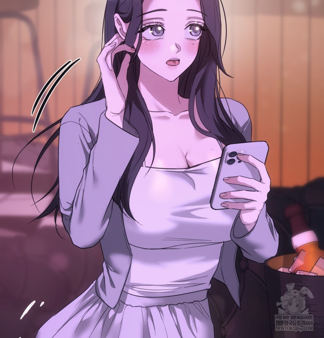 A College Student Who Does it Raw Chapter 18 - Page 102