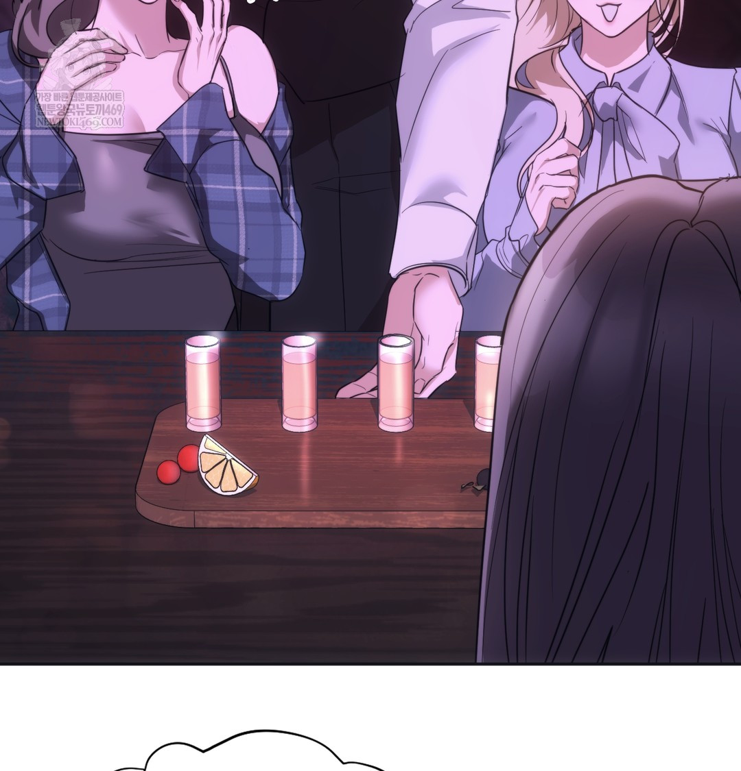 A College Student Who Does it Raw Chapter 18 - Page 50
