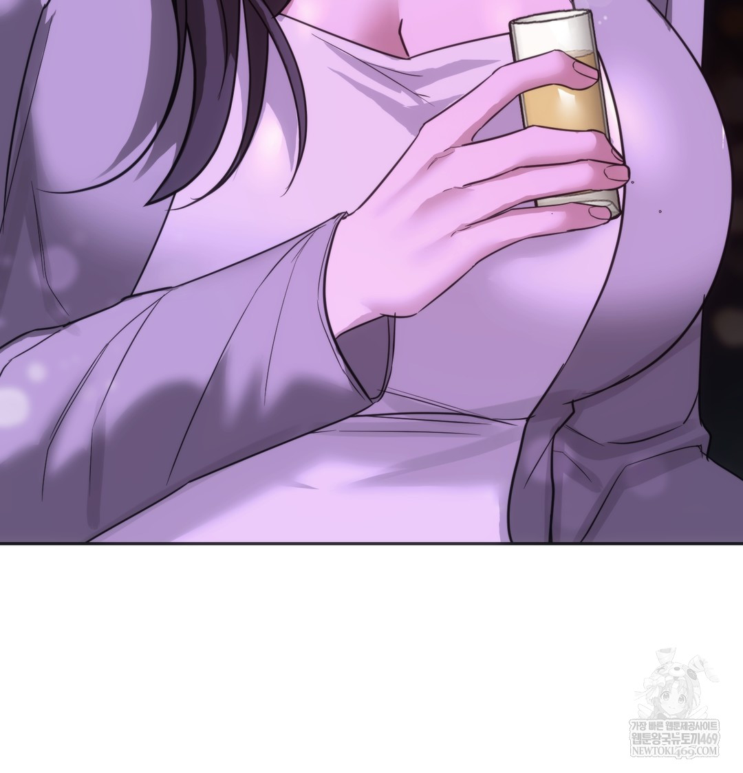 A College Student Who Does it Raw Chapter 18 - Page 93