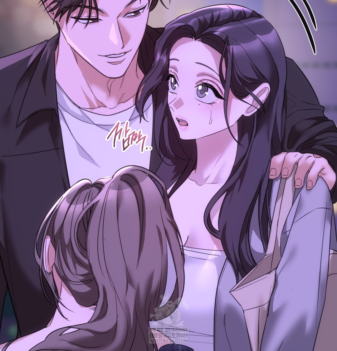 A College Student Who Does it Raw Chapter 19 - Page 30