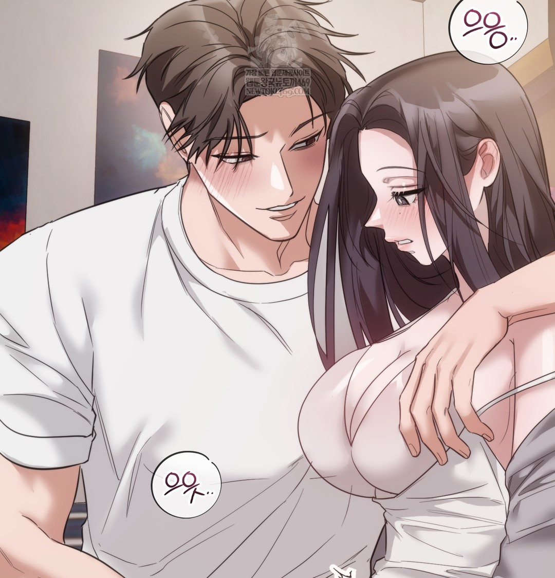 A College Student Who Does it Raw Chapter 19 - Page 90