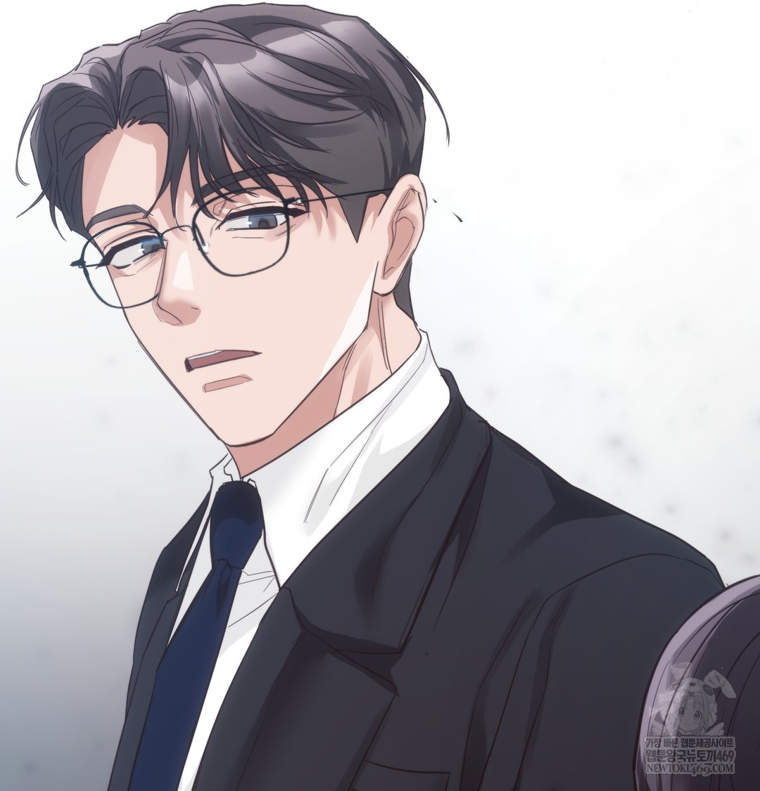 A College Student Who Does it Raw Chapter 21 - Page 107