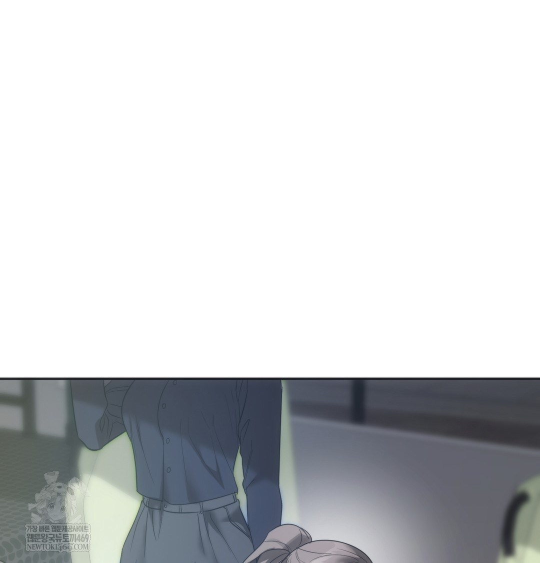 A College Student Who Does it Raw Chapter 21 - Page 57