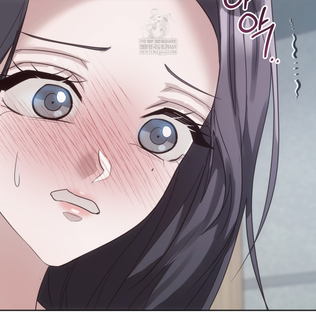 A College Student Who Does it Raw Chapter 21 - Page 100