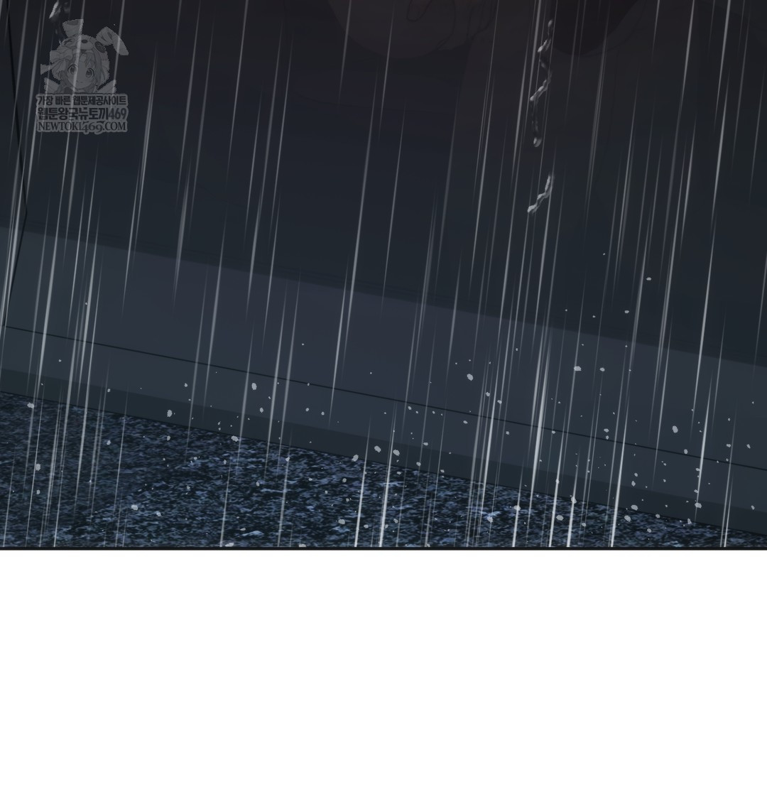 A College Student Who Does it Raw Chapter 4 - Page 4