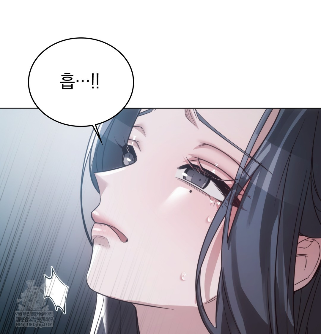 A College Student Who Does it Raw Chapter 4 - Page 68