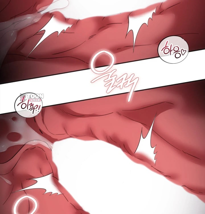 A College Student Who Does it Raw Chapter 43 - Page 62