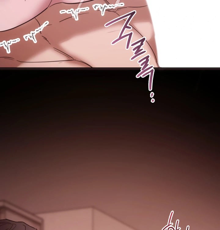 A College Student Who Does it Raw Chapter 43 - Page 65